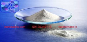 نانو ذرات هیدروکسی آپاتیت